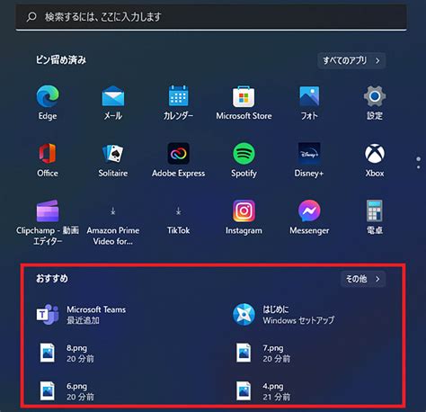 字型放哪裡|避免系統出問題！安裝與刪除 Windows 字型的正確方。